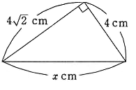 三平方の定理2