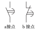 限時接点
（オンディレイ）